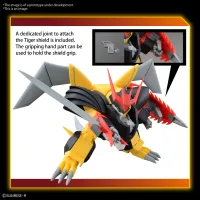 BANDAI HOBBY HG JYAKOMARU - Mashin Hero Wataru - photo 7