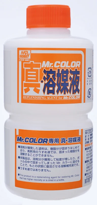 GSI Creos Mr Replenishing Agent for Mr. Color - Paints