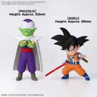 BANDAI HOBBY DRAGON BALL DAIMA MODEL KIT SON GOKU (MINI) & PICCOLO (MINI) - Dragon Ball DAIMA - photo 4