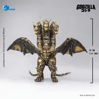 HIYA TOYS None Scale 10 Inch Godzilla Final Wars 2004 Keizer Ghidorah Action Figure - Godzilla - photo 9