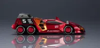 MegaHouse Cyber Formula Collection -Heritage Edition- Future GPX Cyber Formula FIRE SUPERION G.T.R - FUTURE GPX CYBER FORMULA - photo 6