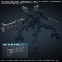 BANDAI HOBBY 30MM OPTION PARTS SET ARMORED CORE Ⅵ FIRES OF RUBICON WEAPON SET 03 - ARMORED CORE - photo 3