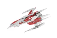 PLUM PMOA [PP158] LEGEND SILVER HAWK BURST(re-run) - Video Games - photo 1