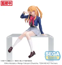 SEGA "OSHI NO KO" PM Perching Figure "Ruby" -Uniform- - 【OSHI NO KO】 - photo 1