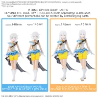 BANDAI HOBBY 30MS OPTION BODY PARTS BEYOND THE BLUE SKY 2 [COLOR A] - 30 Minutes Sisters (30MS) - photo 7