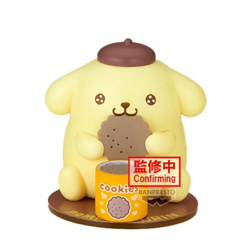 Sanrio characters Pompompurin FIGURE COLLECTION(ver.B)