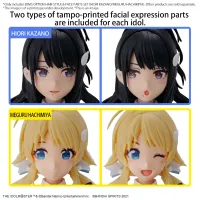 BANDAI HOBBY 30MS OPTION HAIR STYLE & FACE PARTS SET  (HIORI KAZANO/MEGURU HACHIMIYA) - 30 Minutes Sisters (30MS) - photo 1