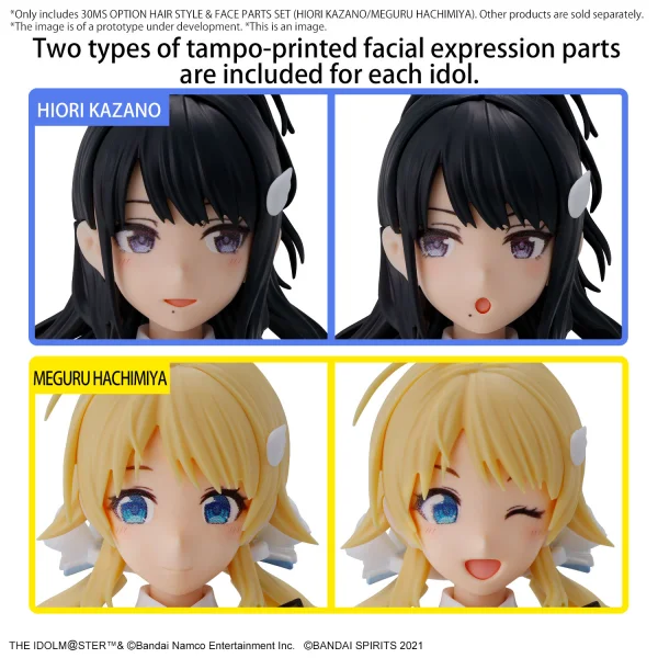 30MS OPTION HAIR STYLE & FACE PARTS SET  (HIORI KAZANO/MEGURU HACHIMIYA)