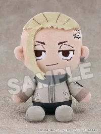 Tokyo Revengers Plushie Ken Ryuguji