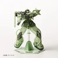 Azone si-gu-mi PRO MS-06F Zaku Ⅱ - Mobile Suit Gundam - photo 2