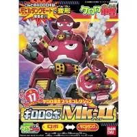 BANDAI HOBBY KERORO - GIRORO ROBO MK2 - Sgt. Keroro - photo 2