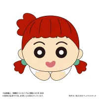 MAX LIMITED Crayon Shin-chan: Our Dinosaur Diary HUG CHARACTER COLLECTION - CRAYON SHIN-CHAN - photo 5