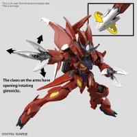 BANDAI HOBBY HG 1/144 GUNDAM AMAZING BARBATOS LUPUS - Gundam Build Fighters / Try - photo 4
