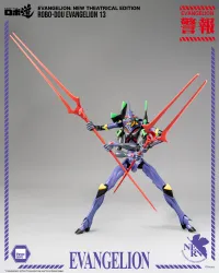 threezero Evangelion: New Theatrical Edition - ROBO-DOU Evangelion 13 - Rebuild of Evangelion - photo 10