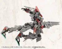 KOTOBUKIYA WEAPON UNIT50 COMPOSITE PLATE UNIT01 - M.S.G - photo 4