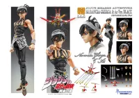 Medicos Entertainment Chozokado「Narancia Ghirga ＆ As Ver.BLACK」 - JoJo's Bizarre Adventure - photo 10