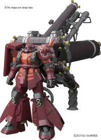 BANDAI HOBBY MG 1/100 Zaku High Mobility Type "Psycho Zaku" Ver.Ka (Gundam Thunderbolt) - Mobile Suit Gundam Thunderbolt - photo 2