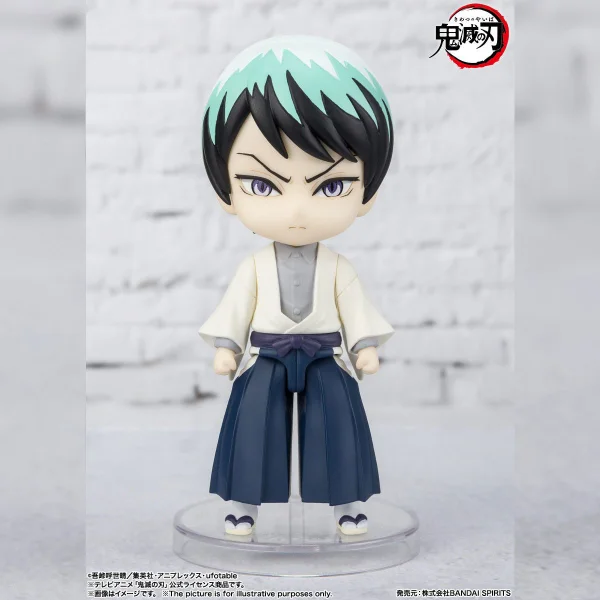 Yushiro