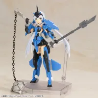 KOTOBUKIYA FRAME ARMS GIRL WEAPON SET2 SPECIAL COLOR - Frame Arms Girl - photo 5