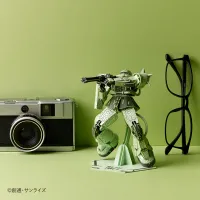 Azone si-gu-mi PRO MS-06F Zaku Ⅱ - Mobile Suit Gundam - photo 7