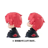 MegaHouse Lookup Naruto Shippuden Sasori＆Deidara Set 【with gift】 - NARUTO - photo 7