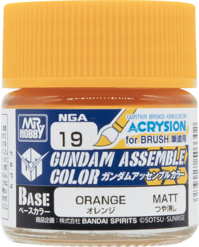 GSI Creos GUNDAM ASSEMBLE COLOR ORANGE - Paints