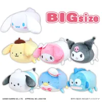 MAX LIMITED SANRIO CHARACTERS POTE KORO MASCOT BIG - Sanrio - photo 2