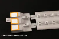 PLUM PMOA Pit track(warning color)A［orange］ - Scale Kits - photo 3