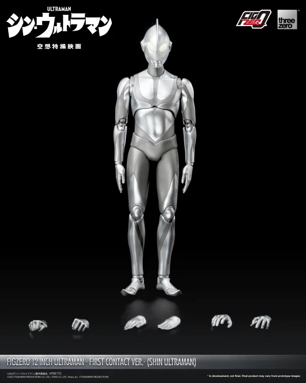 FigZero 12 inch Ultraman -First Contact Ver.- (SHIN ULTRAMAN)