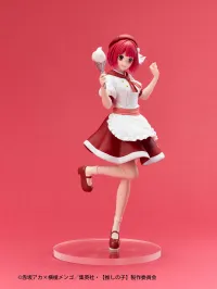 TAITO <Taito Kuji> Oshi no Ko -Actors x Job- Figure - Kana Arima - 【OSHI NO KO】 - photo 4