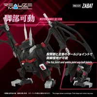 TAKARA TOMY RMZ-020 ZABAT - ZOIDS - photo 6
