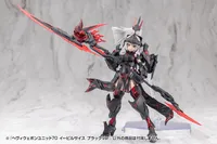 KOTOBUKIYA HEAVY WEAPON UNIT70 EVIL SCYTHE BLACK Ver. - M.S.G - photo 9