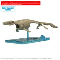 BANDAI HOBBY PLANNOSAURUS JURASSIC WORLD Mosasaurus - Jurassic Park - photo 2