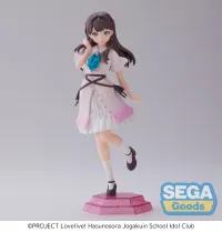Desktop x Decorate Collections "Love Live! Hasu no Sora Jogakuin School Idol Club" "Megumi Fujishima"
