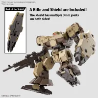 BANDAI HOBBY 30MM 1/144 eEXM-9  BASKYROTTO [BROWN] - 30 Minutes Missions (30MM) - photo 2