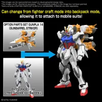 BANDAI HOBBY OPTION PARTS SET GUNPLA 14 (GUNBARREL STRIKER) - Mobile Suit Gundam SEED - photo 5