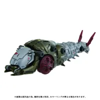 TAKARA TOMY AZ-08 MOLGA - ZOIDS - photo 3