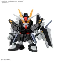 BANDAI HOBBY BB SENSHI C.E.73 -STARGAZER- SET - SD BB - photo 3
