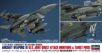 Hasegawa [X72-14] 1:72 AIRCRAFT WEAPONS: IX (U.S. JOINT DIRECT ATTACK MUNITIONS & TARGET PODS) - Kit Accessories - photo 1