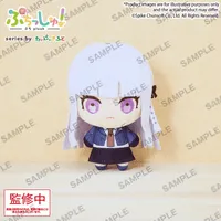 BUSHIROAD CREATIVE Puchish! Danganronpa Series Monomi - Danganronpa - photo 4