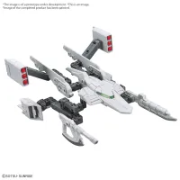 BANDAI HOBBY OPTION PARTS SET GUNPLA 13 (GUNPLA BATTLE ARM ARMS) - Mobile Suit Gundam - photo 1