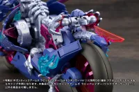 KOTOBUKIYA GIGANTIC ARMS RAPID RAIDER 〈SHADOW DANCER Ver.〉 - M.S.G - photo 23