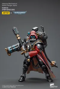 JOYTOY Adeptus Mechanicus Skitarii Ranger Alpha - Warhammer 40K - photo 4