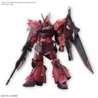 BANDAI HOBBY HG 1/144 GELGOOG Menace (LUNAMARIA HAWKE CUSTOM) - Mobile Suit Gundam SEED FREEDOM - photo 8
