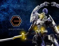 KOTOBUKIYA GOVERNOR EX ARMOR TYPE: MONOCEROS - Mech Kits - photo 2