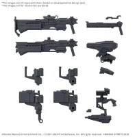 BANDAI HOBBY 30MM OPTION PARTS SET ARMORED CORE Ⅵ FIRES OF RUBICON WEAPON SET 03 - ARMORED CORE - photo 1