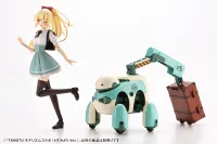 KOTOBUKIYA TAMOTU MODERHYTHM Collaboration [Light Green Ver.] - MARUTTOYS - photo 19