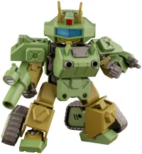 KOTOBUKIYA EVV-GC1 G-Crawler - Mech Kits - photo 15
