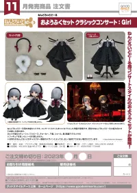 GOOD SMILE COMPANY Nendoroid Doll Outfit Set: Classical Concert (Girl) - Figure Accessories - photo 12