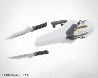 KOTOBUKIYA WEAPON UNIT50 COMPOSITE PLATE UNIT01 - M.S.G - photo 6